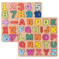 Alphabet Puzzle Holzspielzeug Holz Puzzle Kinder Set Set